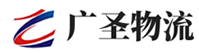 广州到阳新县物流公司